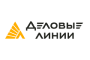 Деловые линии