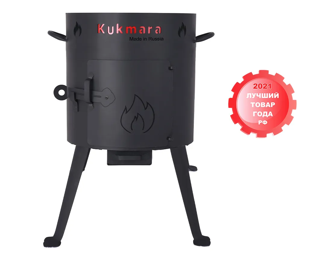 ук012 1___________ 