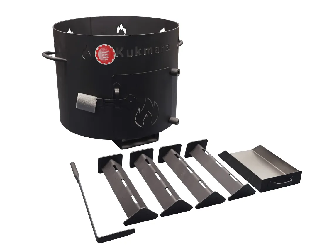 ук012 1___________ 2 